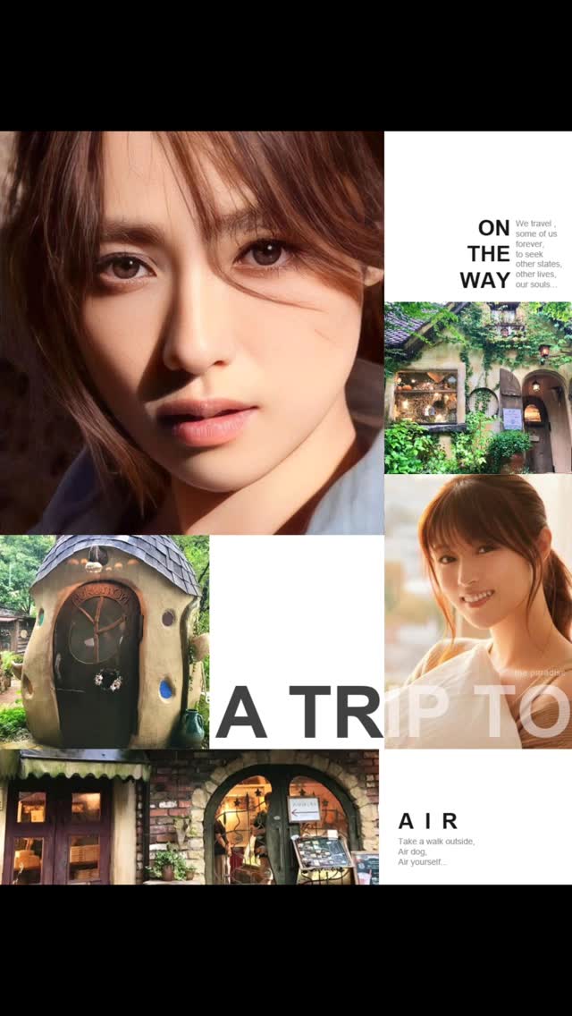 新垣結衣 トリプル購入応募特典 オリジナル特製サンダル(30名様)限定