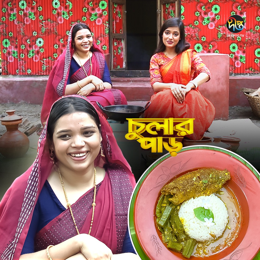 নারিকেল দিয়ে আমড়ার মোরব্বা || বরিশাল || Amrar murabba recipe এই রকম ...