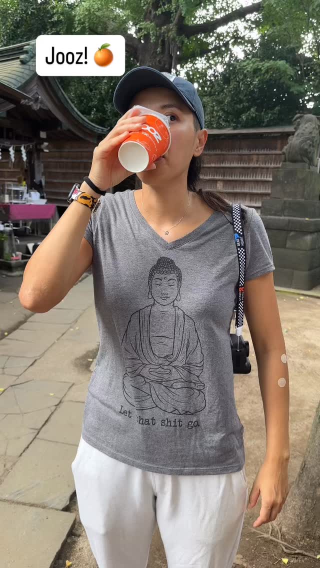 There's now a fresh orange juice vending at a shrine I like. Ms