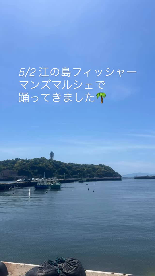 ティーリーフのレイメイキングをしました🌱 レイの編み方の種類や下