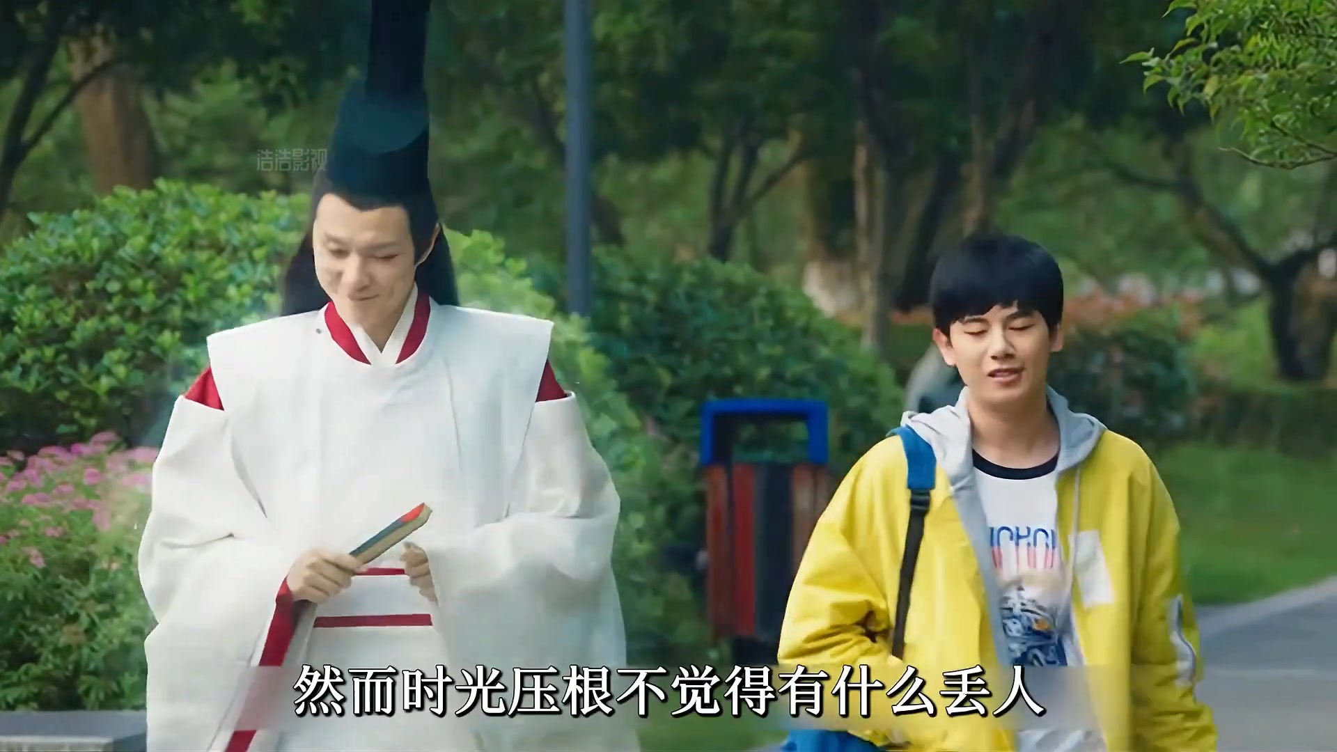 第11集：網絡棋王 #棋魂 #圍棋少年 #胡先煦 | 小悠米er | Facebook