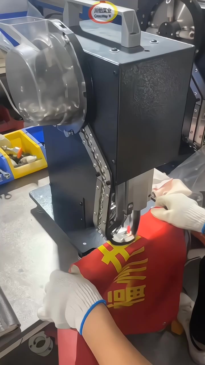 High-Speed Automatic Eyelet Punching Machine Electric Power ...