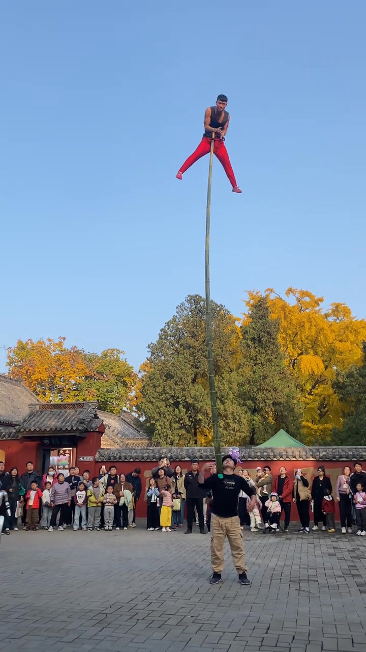 絕活扛竿山東人 | 农村绝活扛竿 | Facebook