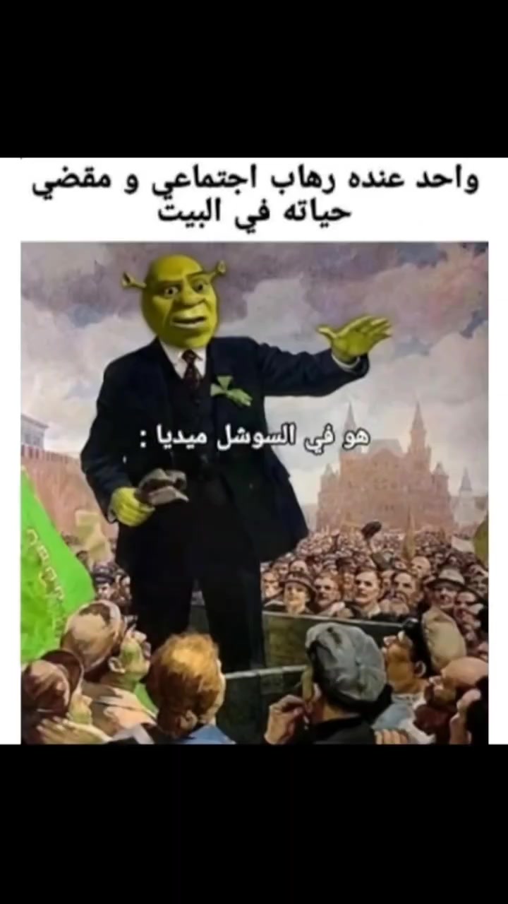 Mostafa Mahmoud Ahmed