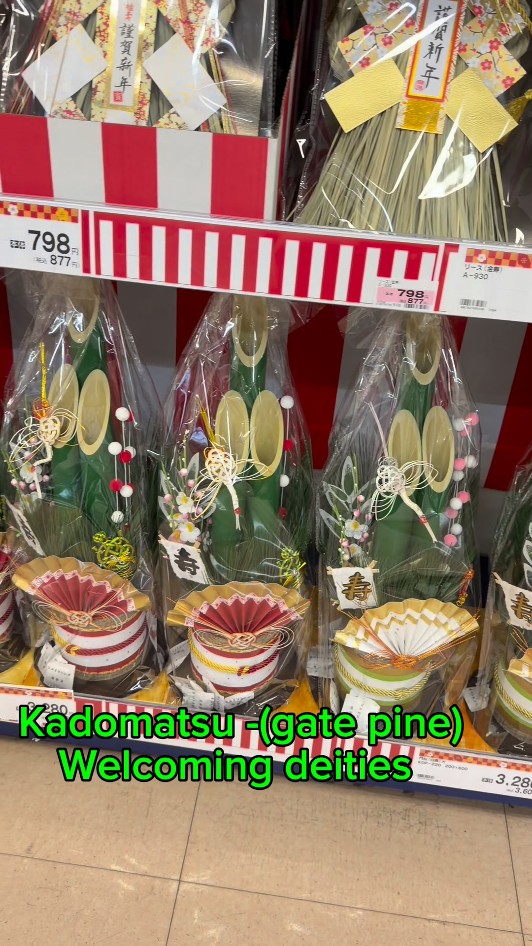 The first project on 2025. Japanese new year decorations. “SHIMENAWA”