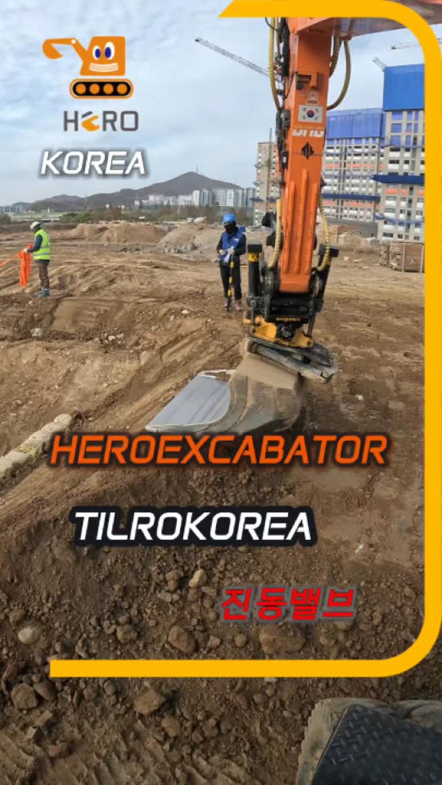 Heavy Equipment ASMR: Vibro Slope Compaction #heroexcavator # ...