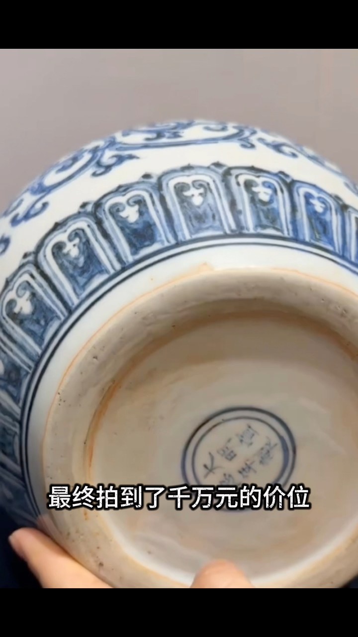 雍正御制： 琺瑯彩、粉彩、四面開光、花卉紋文房筆筒。 | 惜福雅集Xifu