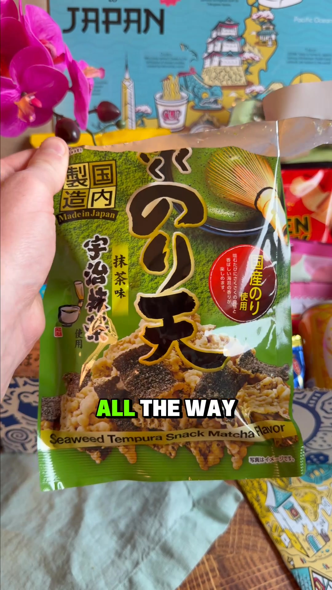 This month's box is Japan — and there's a lot more inside than