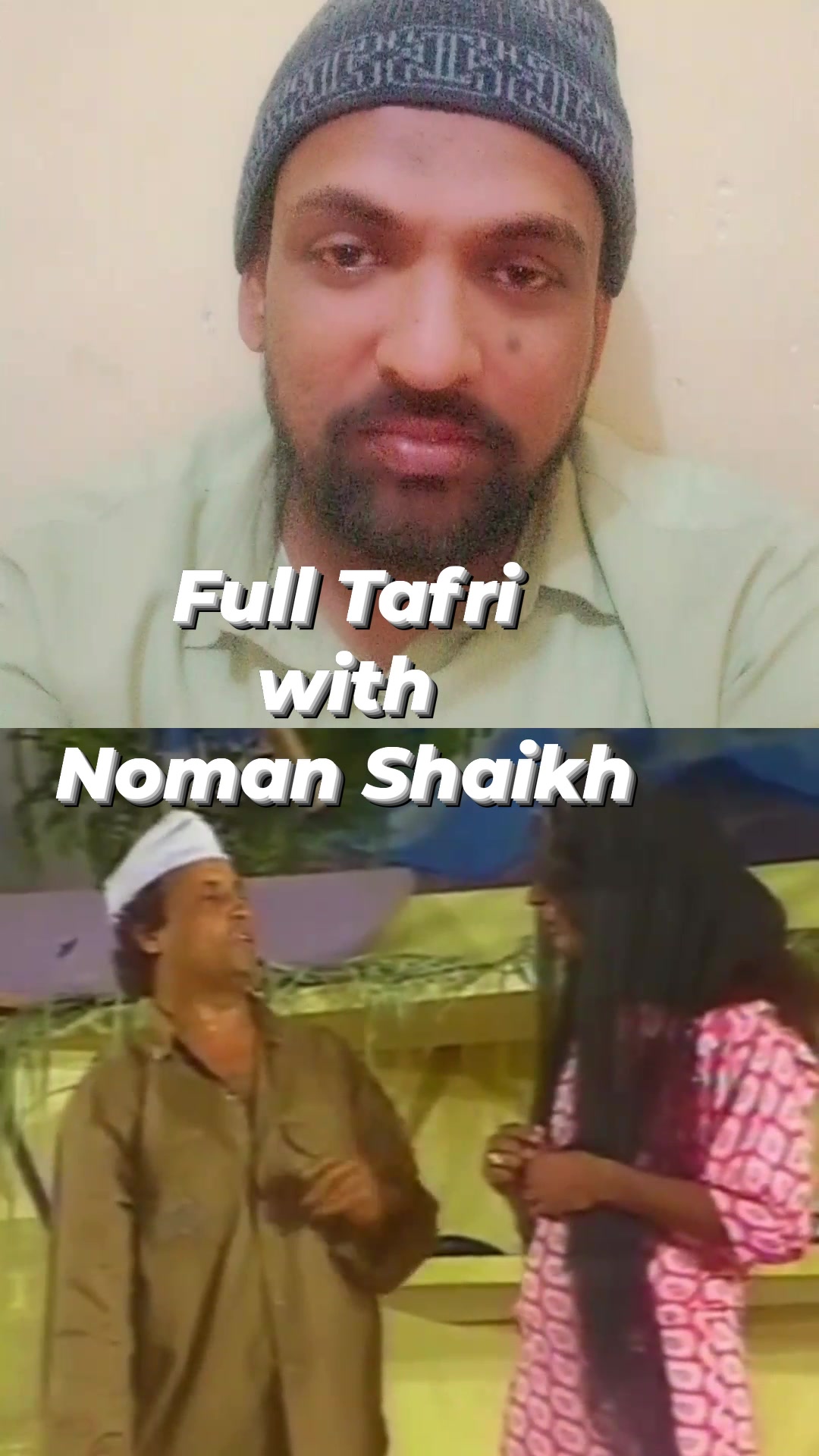 #pakistanicomedy #funnyvideo #staged #drama #umersharifcomedyshow # ...