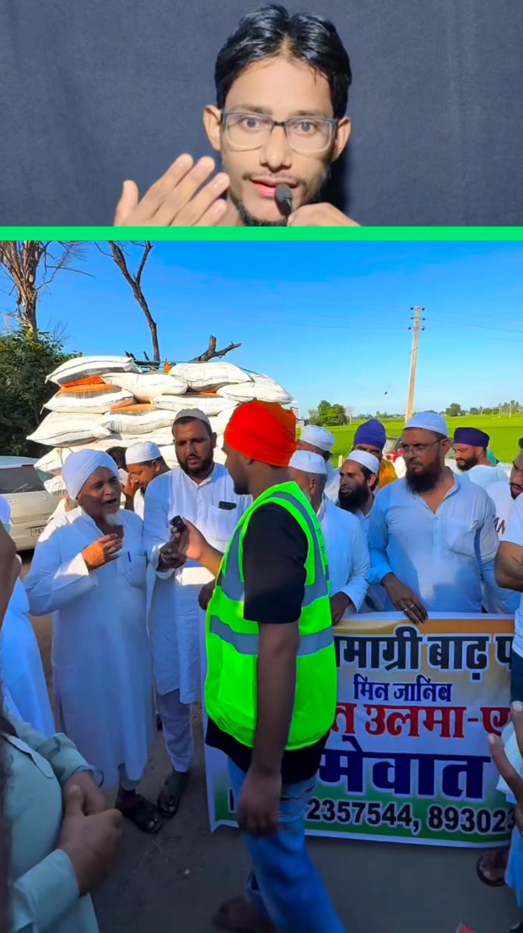 Bech Diya 😱👌👌👌🥺 #fbreels #reels #india #viral #trending | M Anwar Raza ...