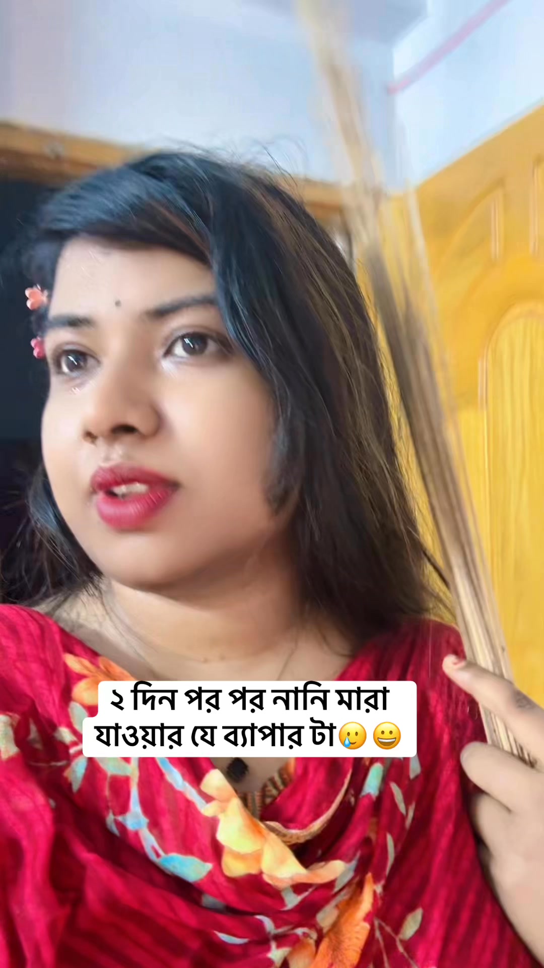 ২ দিন পর পর আমার অবস্থা🙂 ️‍🩹 #tanisa12 #foryoupageシ #reels | Tanisa12 ...