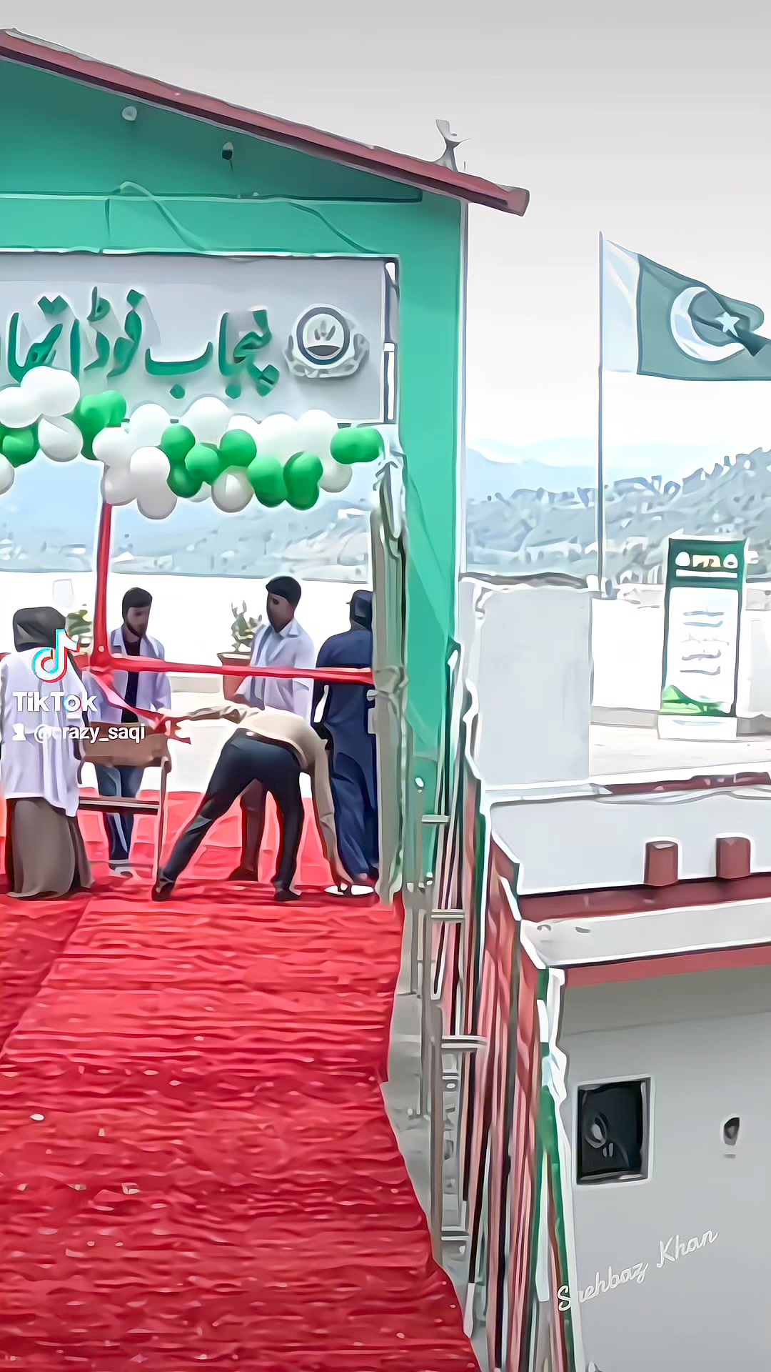 SaQi ProductioN | Mardan Cantonment