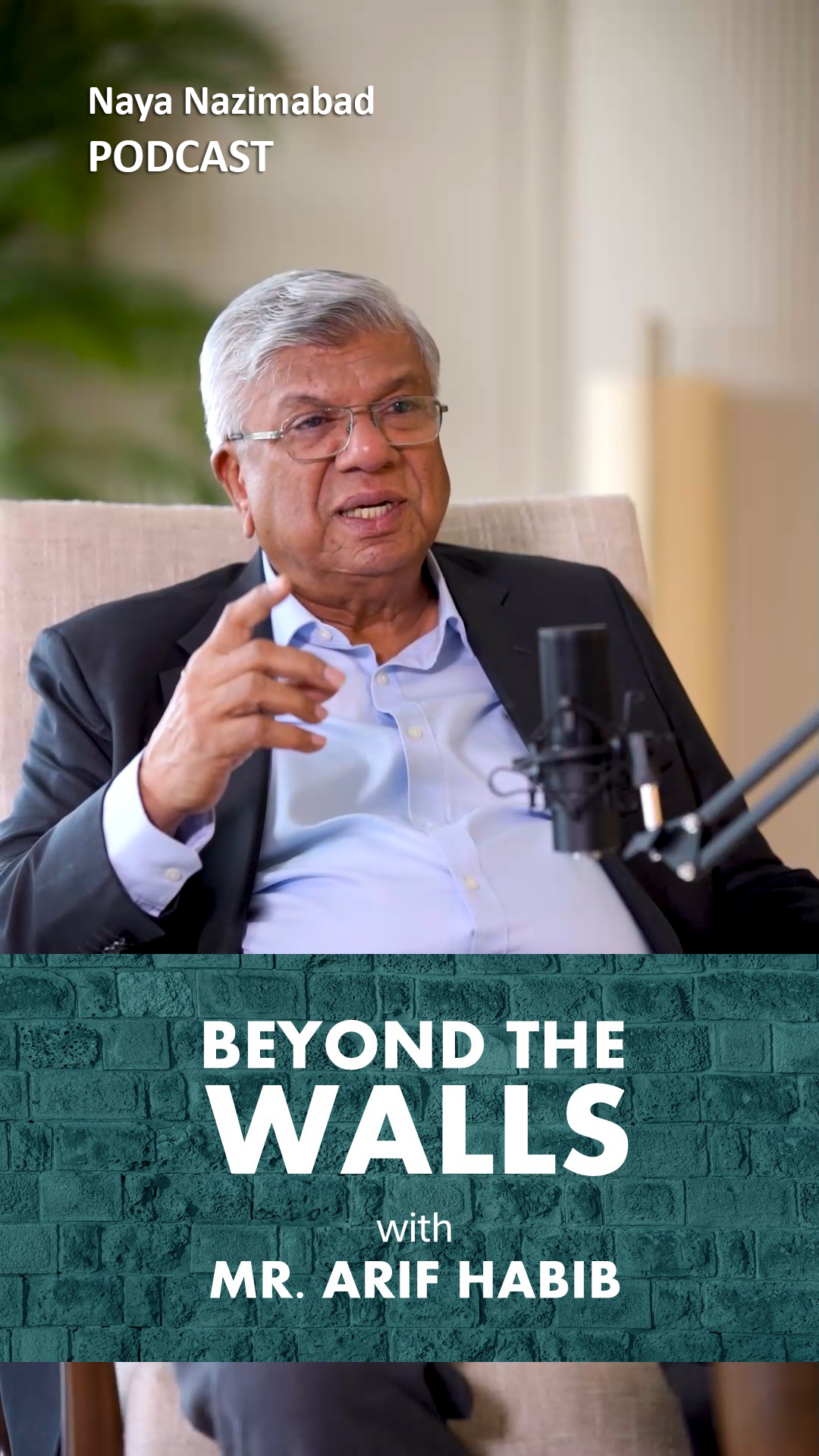 Join Mr. Arif Habib, Chairman Javedan Corporation, as he talks about ...