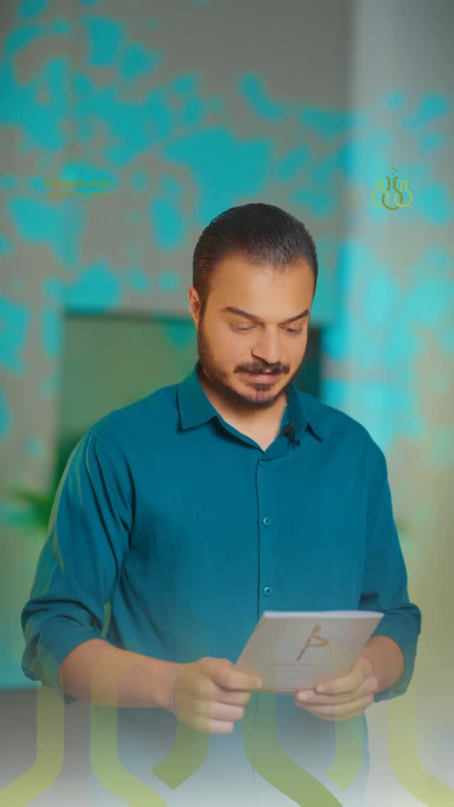 مختبر المشكاة Al-Mishkat Lab
