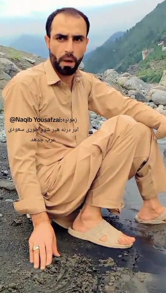 Da qasab me prekhao do 🤣🤣 #inamshoes #salmanshoes | Inam Ullah Mian ...