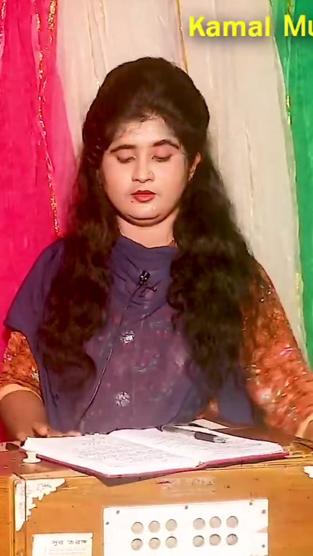  Kamal Azad Pekua 