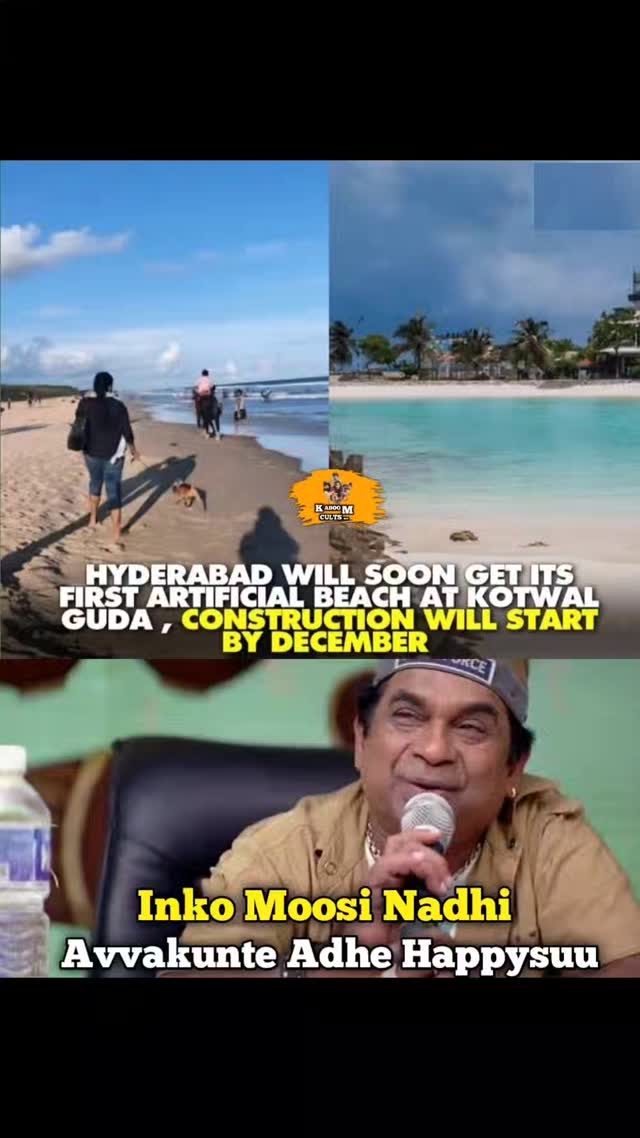 Finally Beach vasthundhi aithe 😊 . . . . . . . . . . . . . .#venky # ...