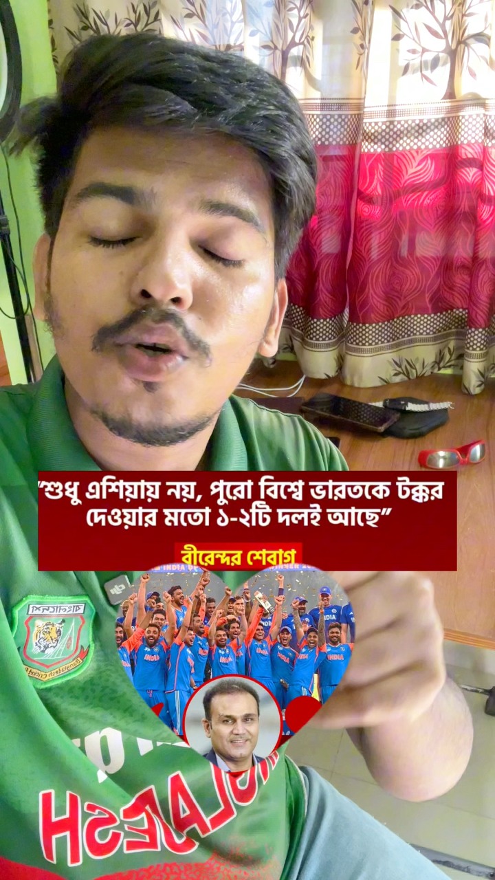 hridoy-bhai-297-facebook