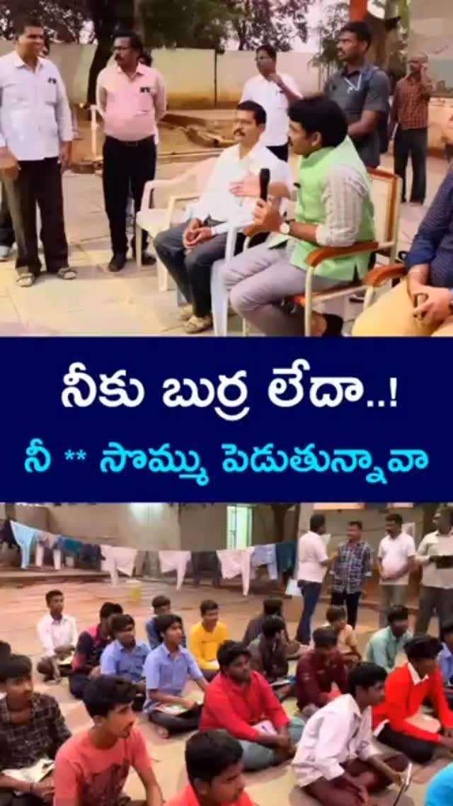 #chithavijayprathapreddy #chithaminudeepreddy #apstatefoodcommission # ...