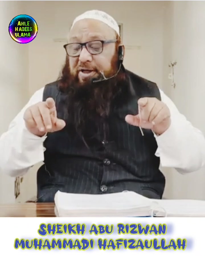 Sheikh Abu Rizwan Mohammadi on Reels | Facebook
