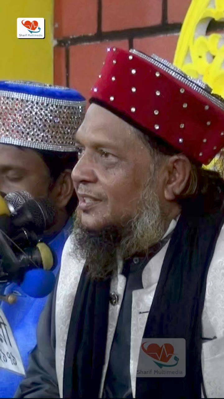 লতিফিয়া দরবার শরীফ ২০২২ || শায়ের জানে আলম রেজা জিজির ২০২২ || Shayad ...
