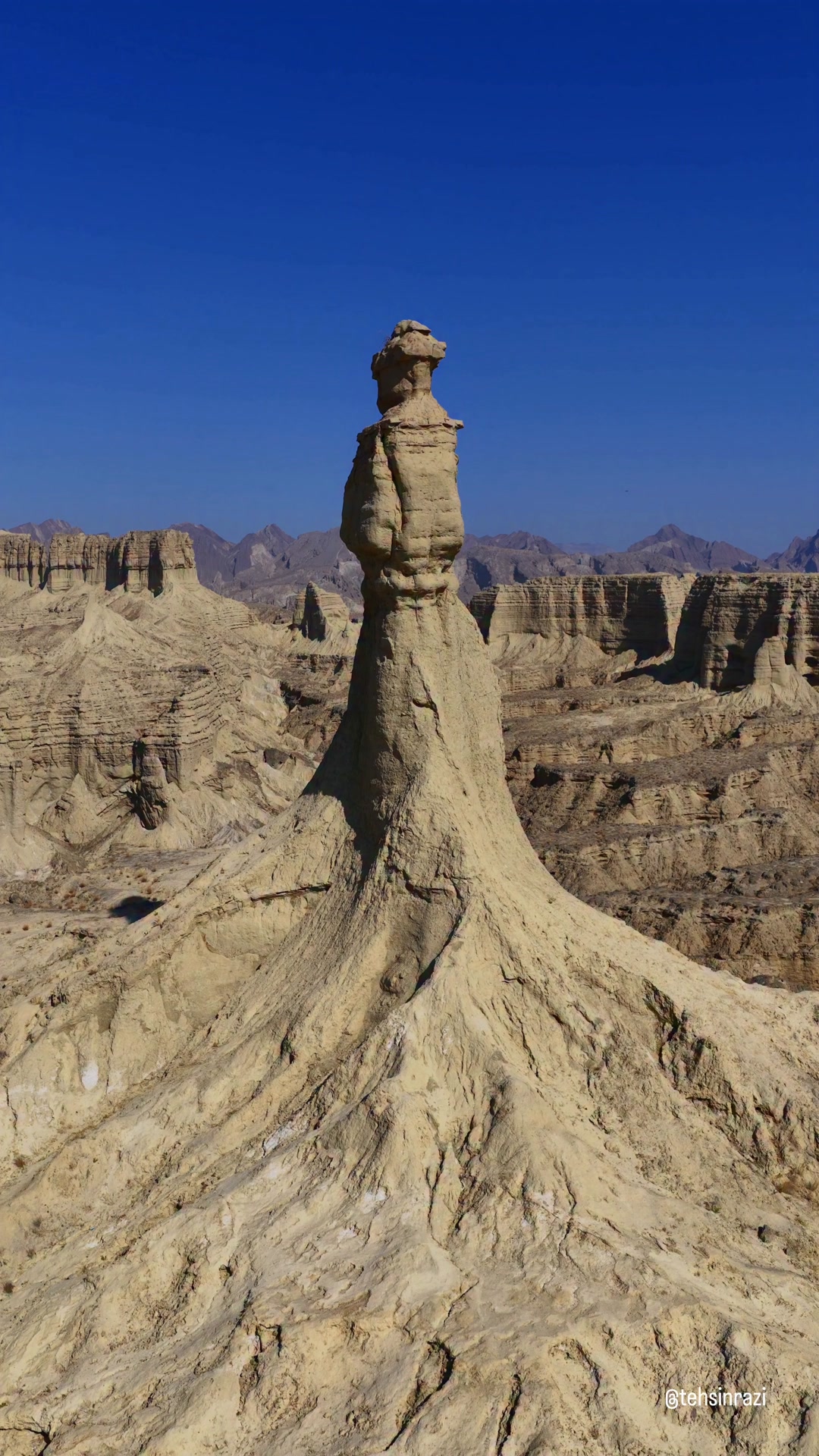Tehsin Razi - Princess of Hope, a natural rock formation... | Facebook