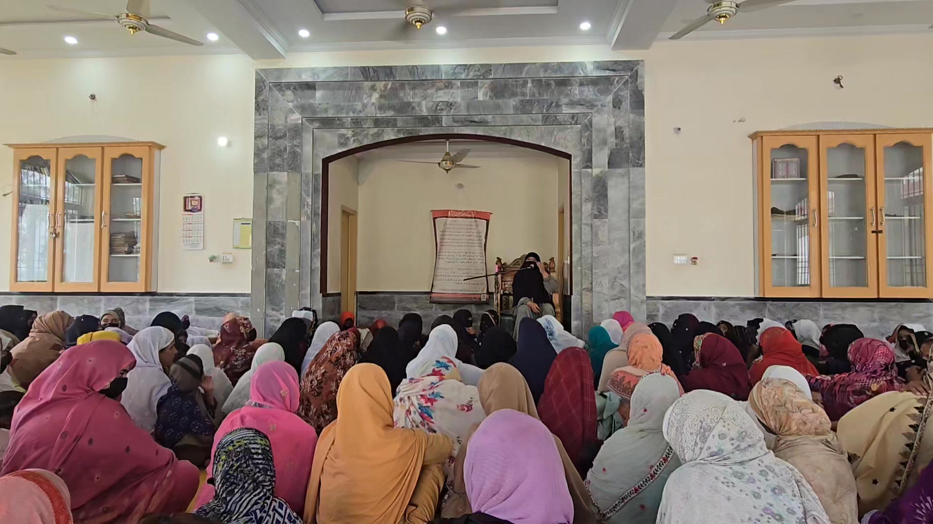 Dr Misbah Ahmed | Multan