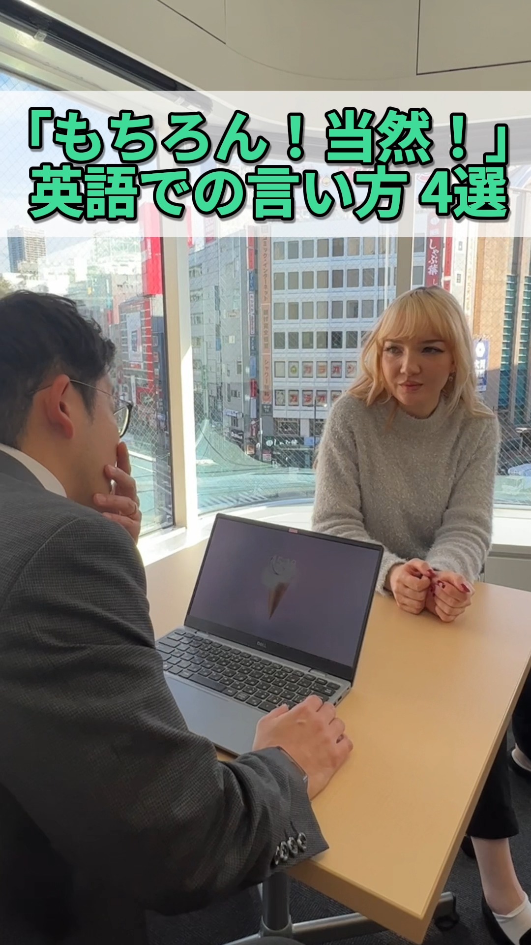 公の場での発言・インタビュー報道記録