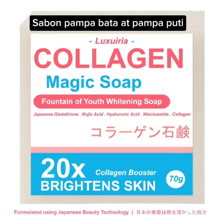 korean white strawberry whitening soap with glutathione Glow brighter every day Lux (150g)! 🌸✨ 🫧🫧🧼🧼 🏷️Get 20 Taka OFF on Lux Soap 150g (selected items)! *Now available at your nearest Shwapno Outlet. Offer will be valid for Vitamin village - Glutathione price_$201-$300 Reconstitution:Lyophilised Powder Vial - 50mg