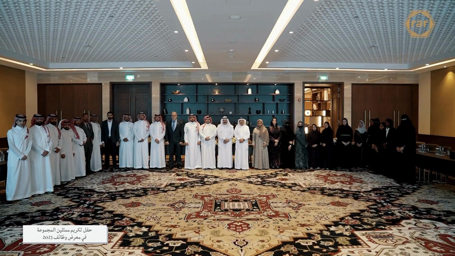 Rashed A.Al Rashed & Sons Co. | Khobar