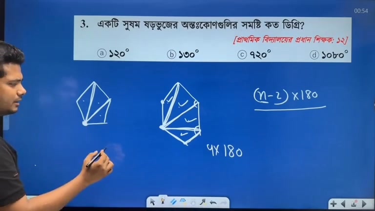 Job Math & Science with RYAD EduCare | Facebook