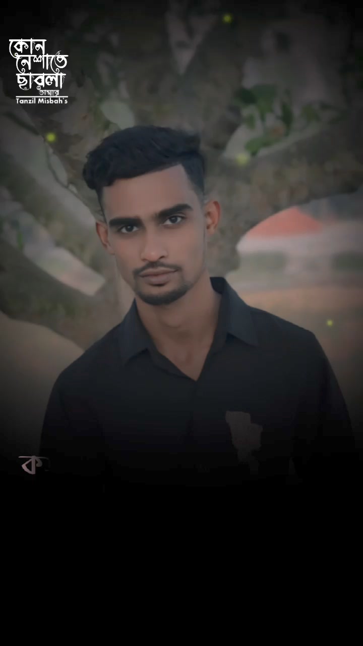 S R Sahporan