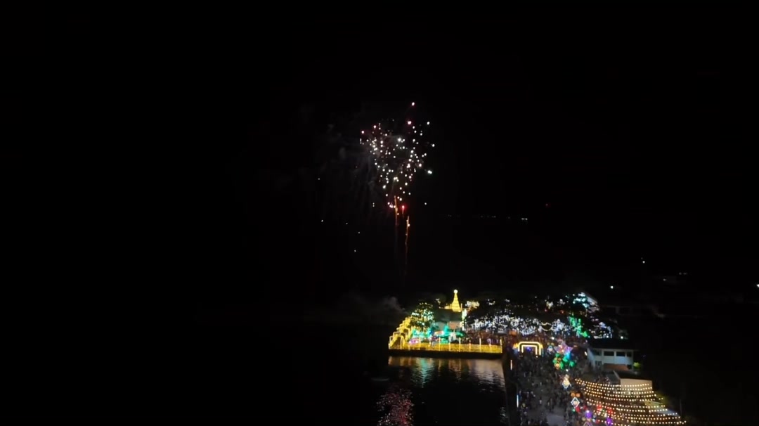 BUSWAK SALAY PASIGAHAN 2025 Turismo sa Salay Mis Or Local Government ...