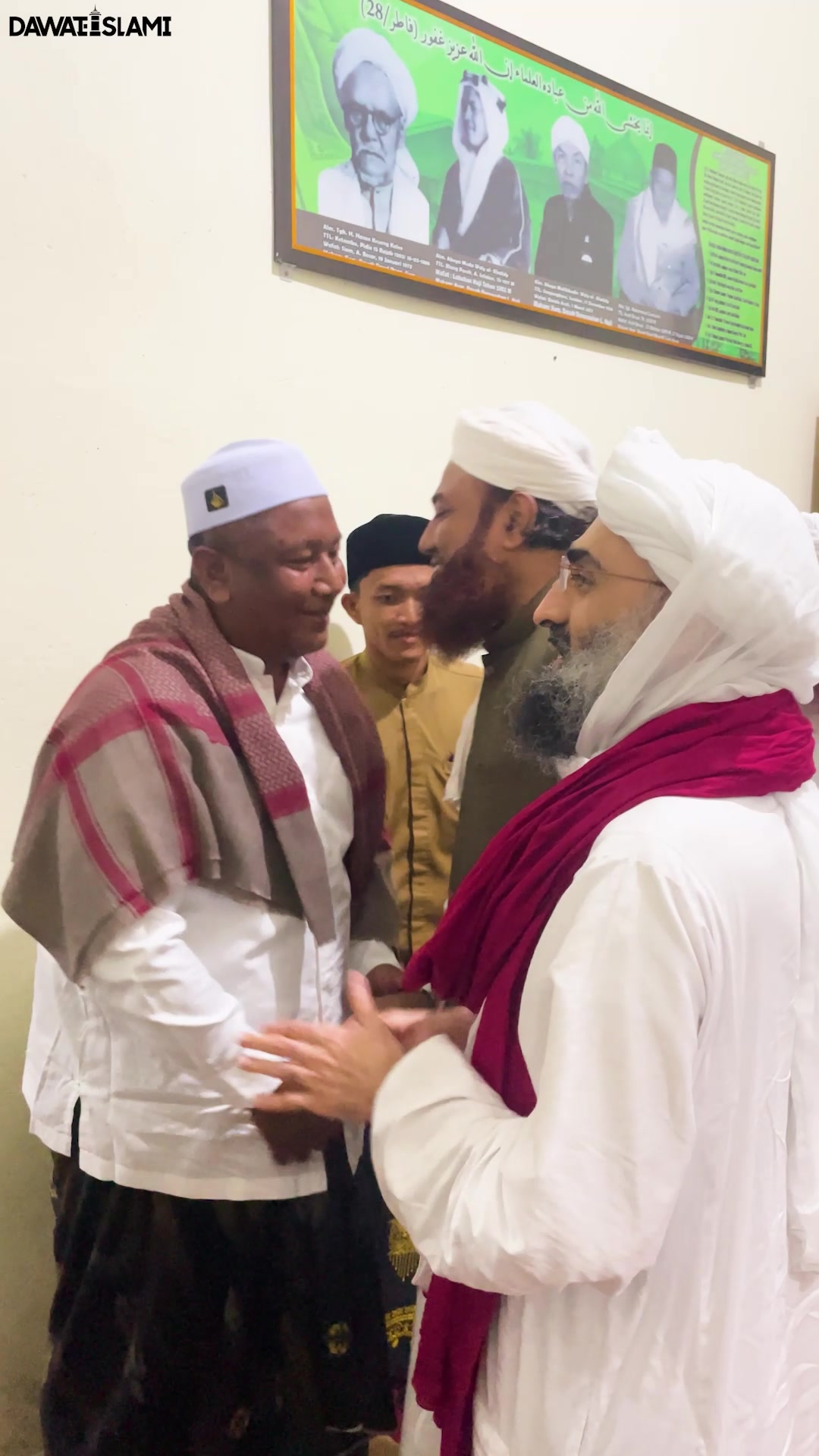 Maulana Ubaid Raza