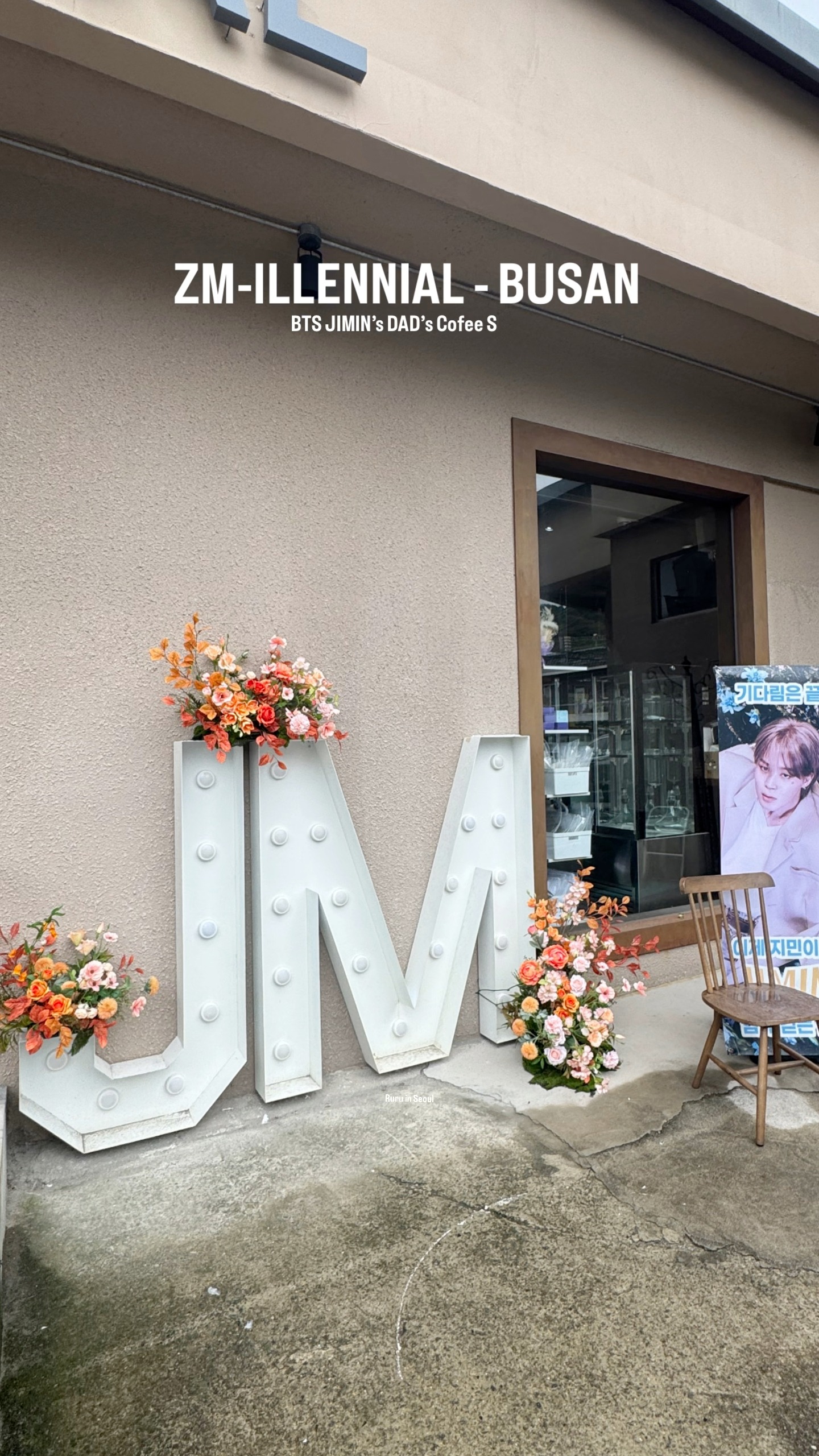 ZM-illennial is a cafe in Busan, South Korea, known for being