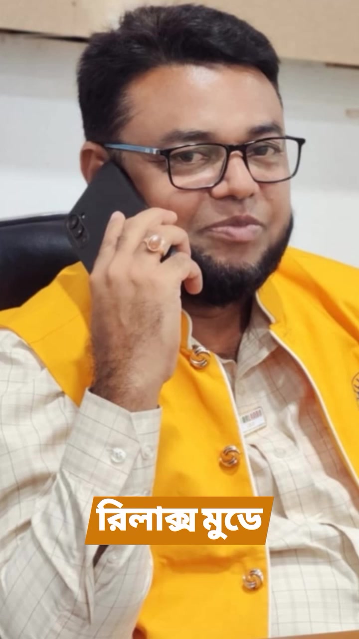 Md Mostafizur Rahman Lablu on Reels | Facebook