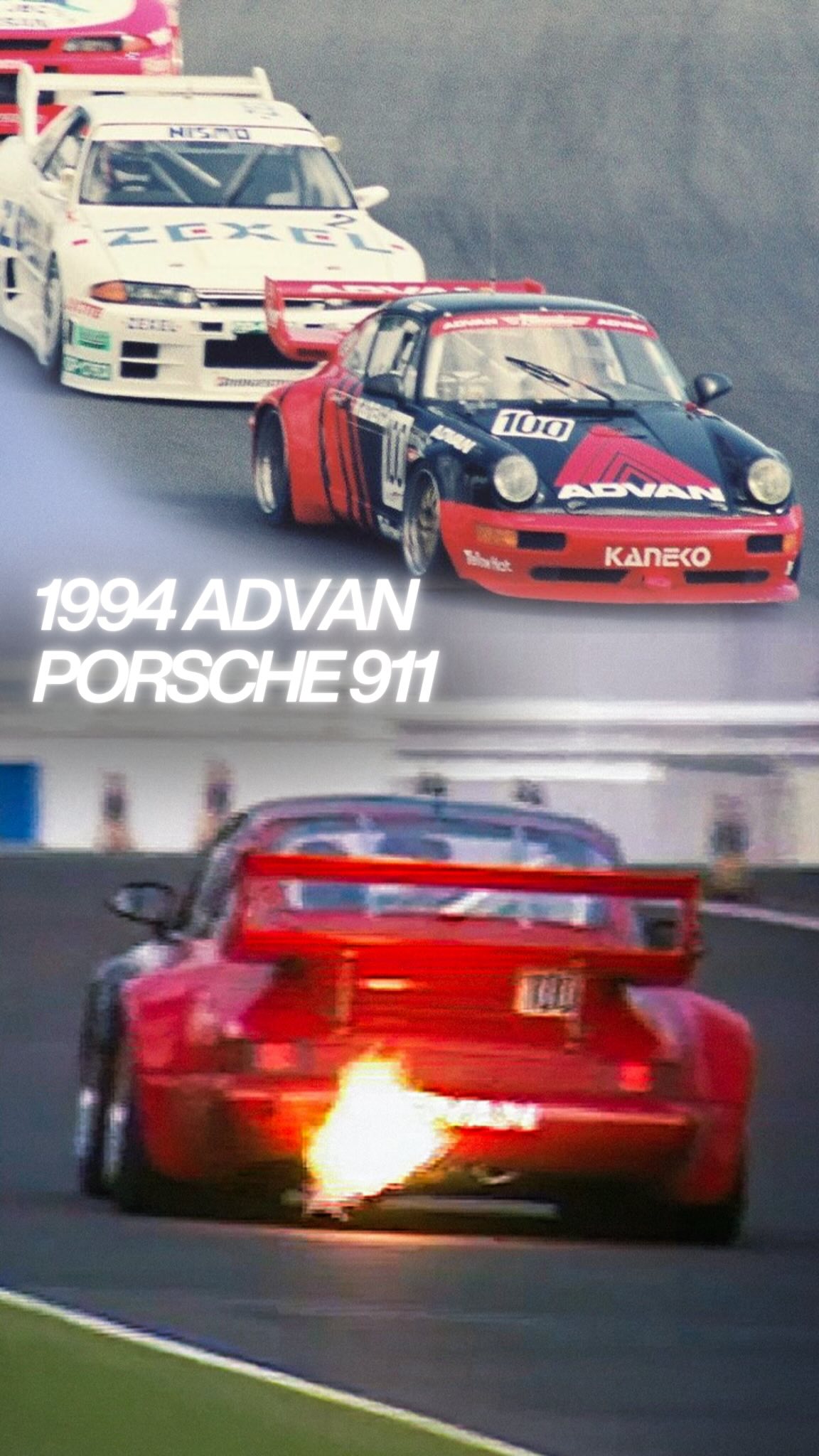 Porsche 962c at 2017 Suzuka 1000km final race