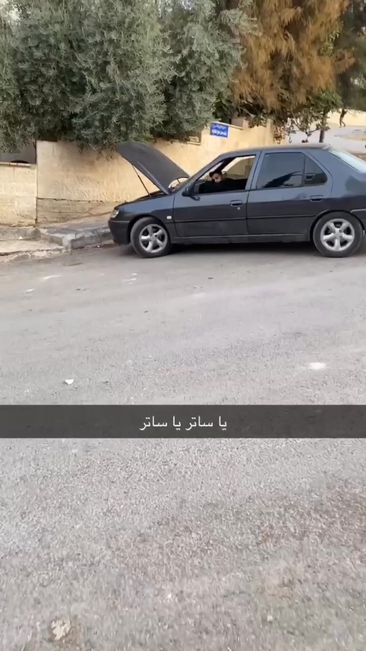Dahab Super Magic