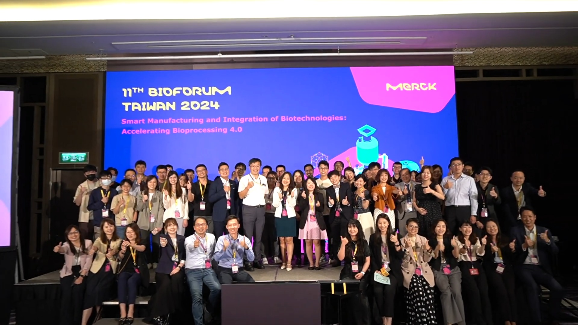 【默克活動】攜手創造生技未來：台灣 BioForum 盛會精彩回顧 🎉 第十一屆台灣 BioForum 暨 Advance Biotech ...
