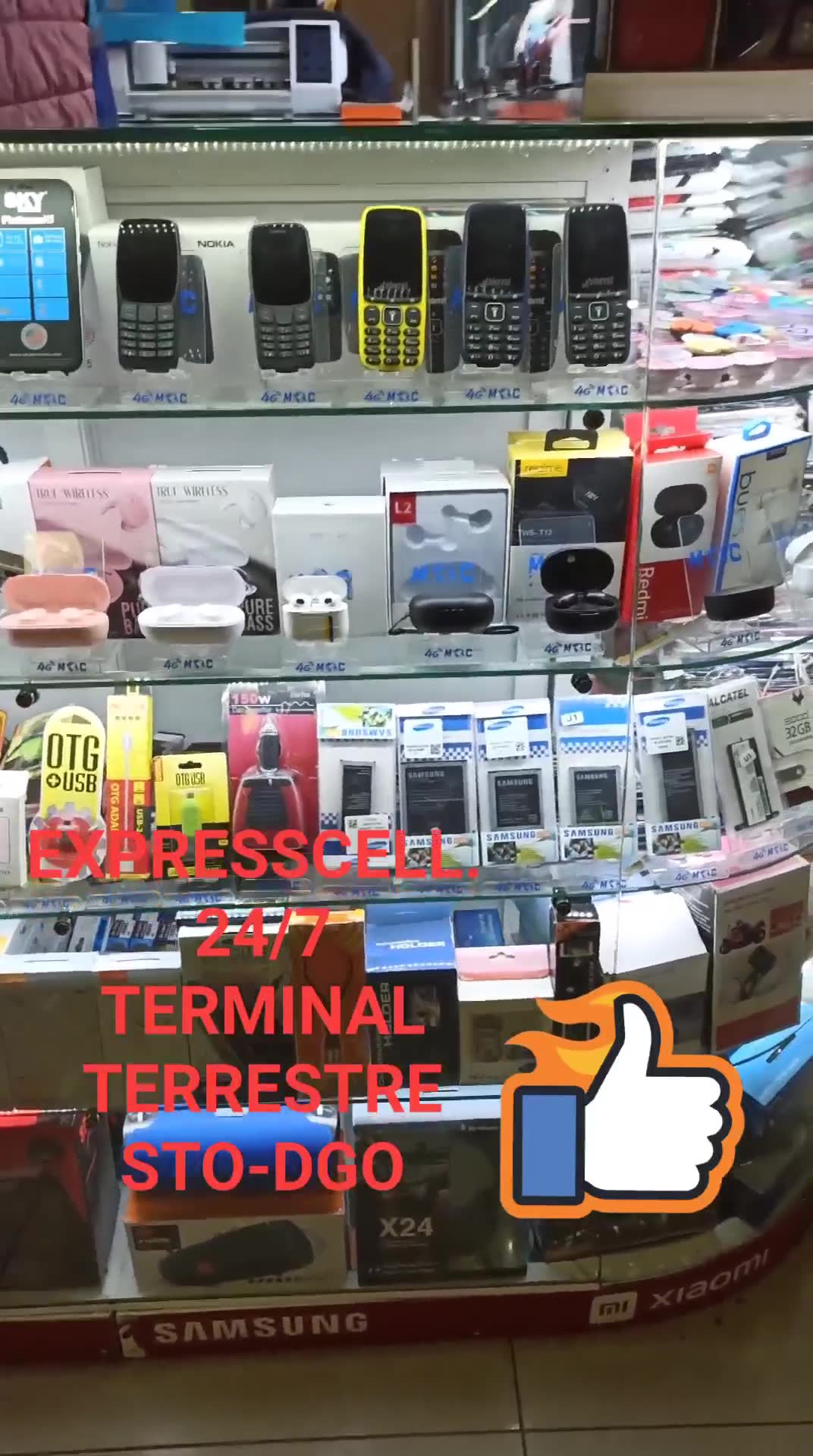 EXPRESS CELL