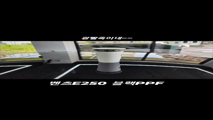 랩핑스튜디오-Wrapping Studios | Hwaseong