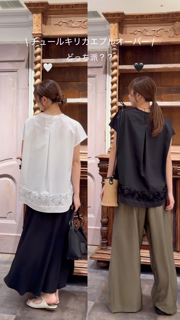 今の時期に羽織るなら カーディガンやシャツよりきちんと見えする