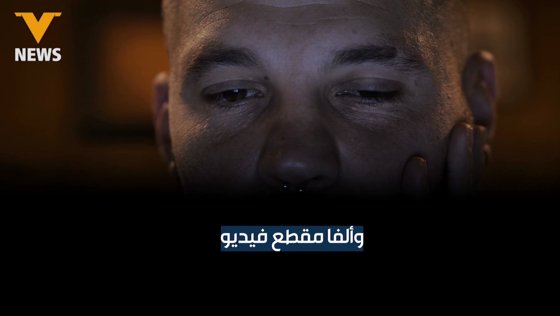 وثائق جيفري إبستين تكشف فضائح ترامب الجن.سية مع القاصرات #V_News #وكالة ...