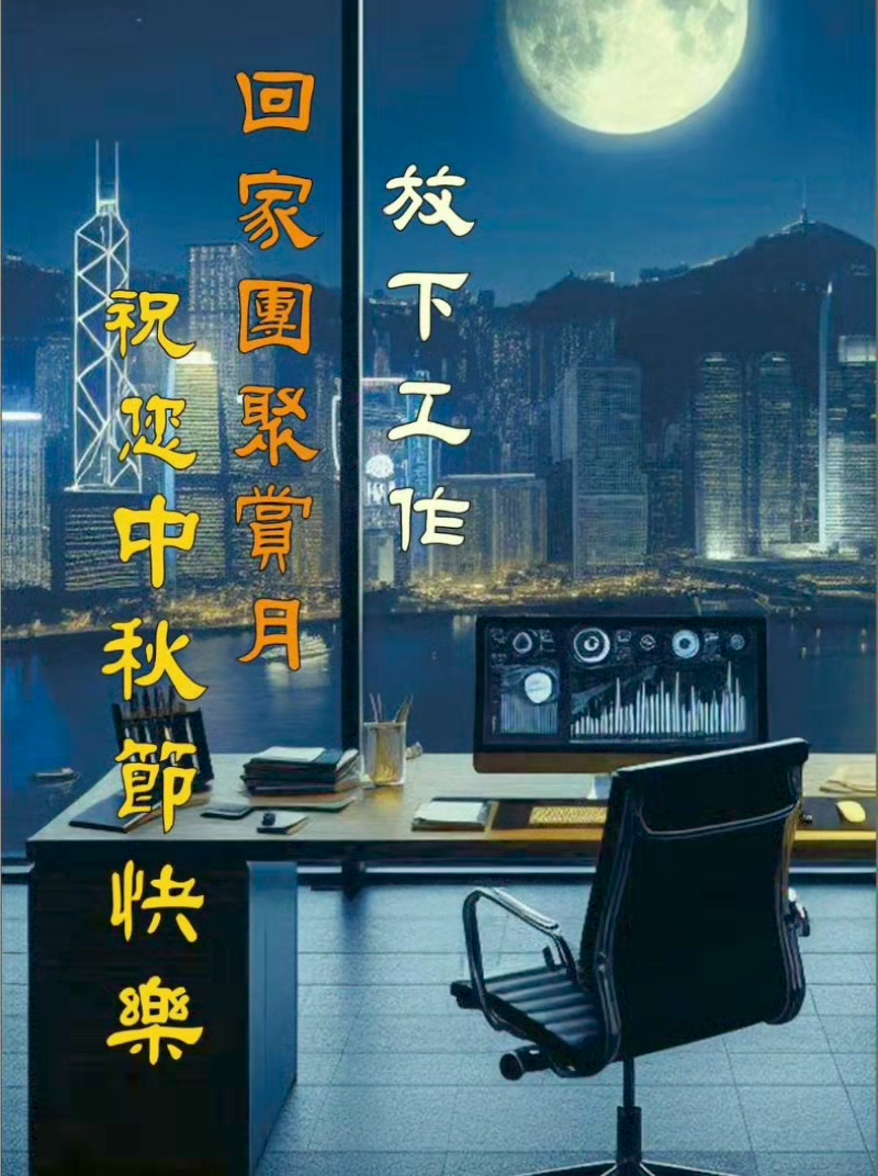 新世紀辦公室傢俬 - 新世紀辦公室傢俬 added a new photo.