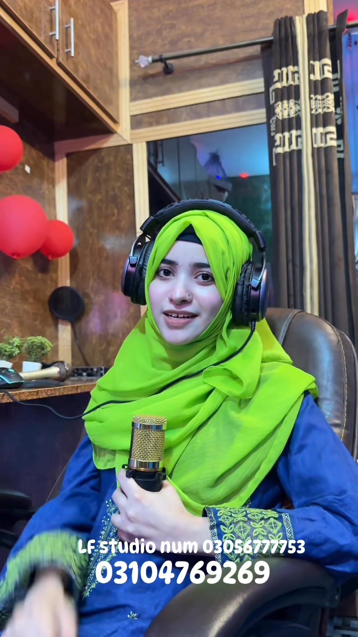 Laiba Fatima