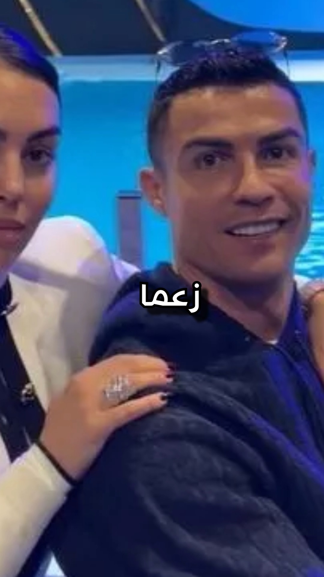 تبرݣيݣة كروية