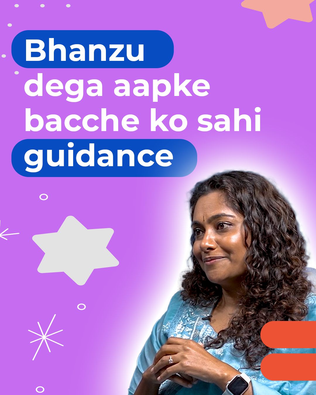 𝐀𝐩𝐧𝐢 𝐛𝐞𝐭𝐢 𝐤𝐞 𝐥𝐢𝐲𝐞 𝐦𝐚𝐢𝐧𝐞 𝐜𝐡𝐮𝐧𝐚 𝐛𝐞𝐬𝐭 𝐌𝐚𝐭𝐡 𝐜𝐨𝐮𝐫𝐬𝐞 🏆 Math me struggle karne ...