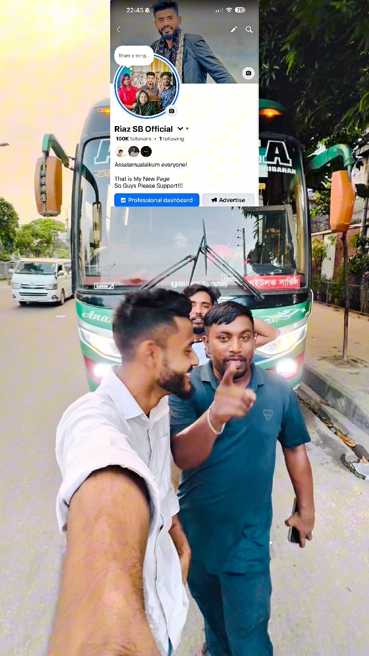 #riazsb | Riaz SB | Facebook