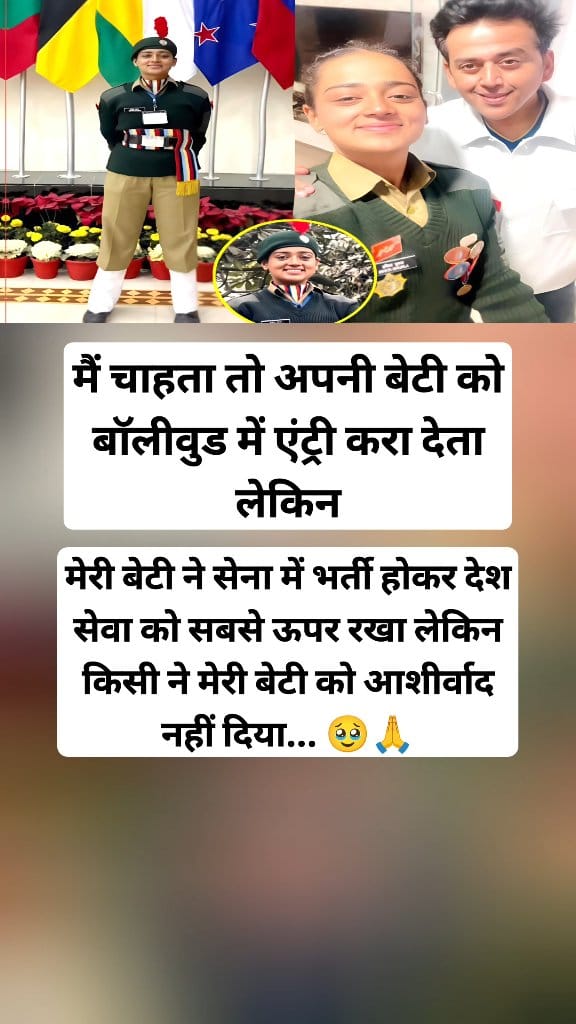#reelschallenge #viralpost2025 #emotional #motivation #sadstory #facts ...