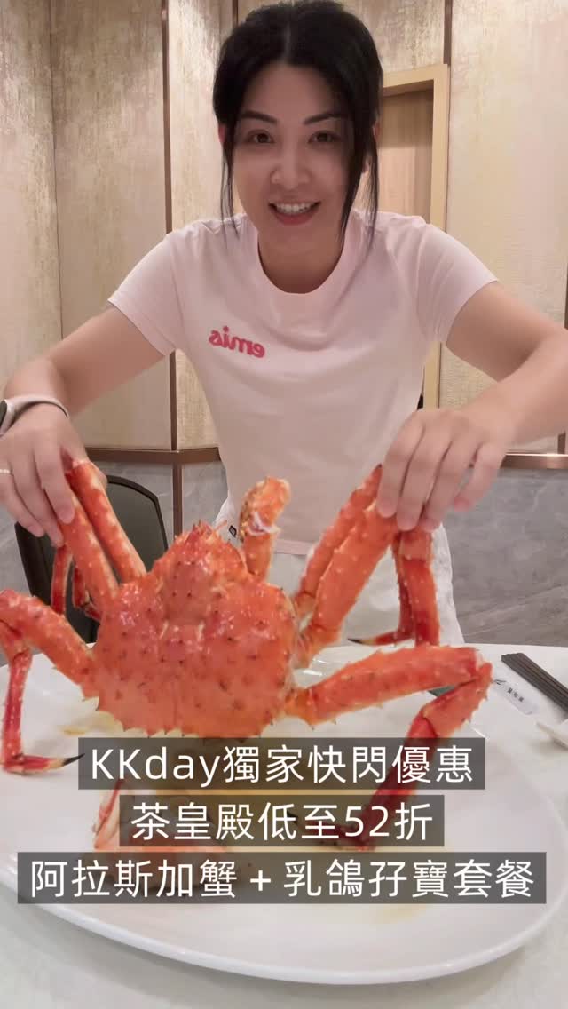 張文采 Wendy Cheung